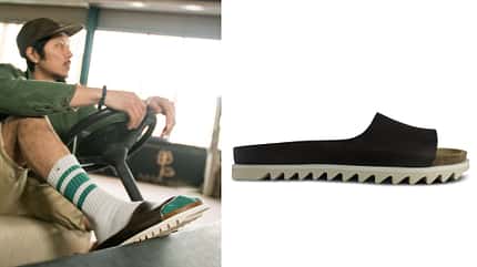 Slides SS 2021 / EKN