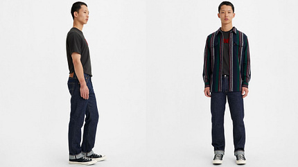 Denim Fit-Guide / Frühjahr 2023 / 501 Levi's Denim Fit-Guide / Frühjahr 2023 / 501 Levi's