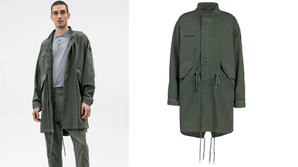 Übergangsjacken für Männer / Sommer 2023 / Herrlicher Lederjacke