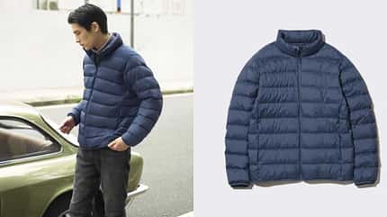 Winterjacken für Männer / Winter 2024 / Uniqlo Ultra Light Down