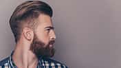 Side,View,Portrait,Of,Thinking,Stylish,Young,Man,Looking,Away